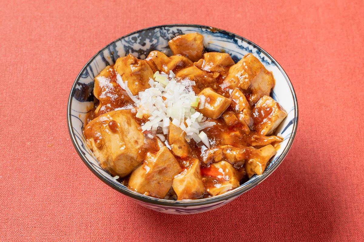 麻婆飯（マーボーハン）